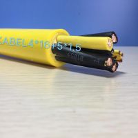 【3x16+1X10+5x1.5】垃圾吊电缆供应联系
