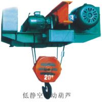 惠州生产销售－低静空电动葫芦