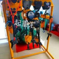 上海起重机|上海行车|电动葫芦气动葫芦大量生产制作