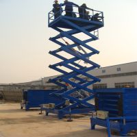南京溧水起重机生产液压升降平台