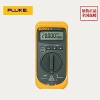 環(huán)路校準器F705福祿克Fluke