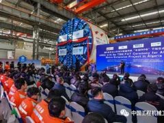 中国首台出口非洲盾构机在天津下线 助力非洲交通建设