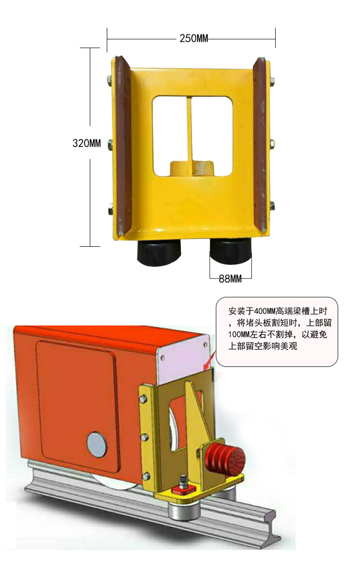 QHLD折弯放脱轨_06